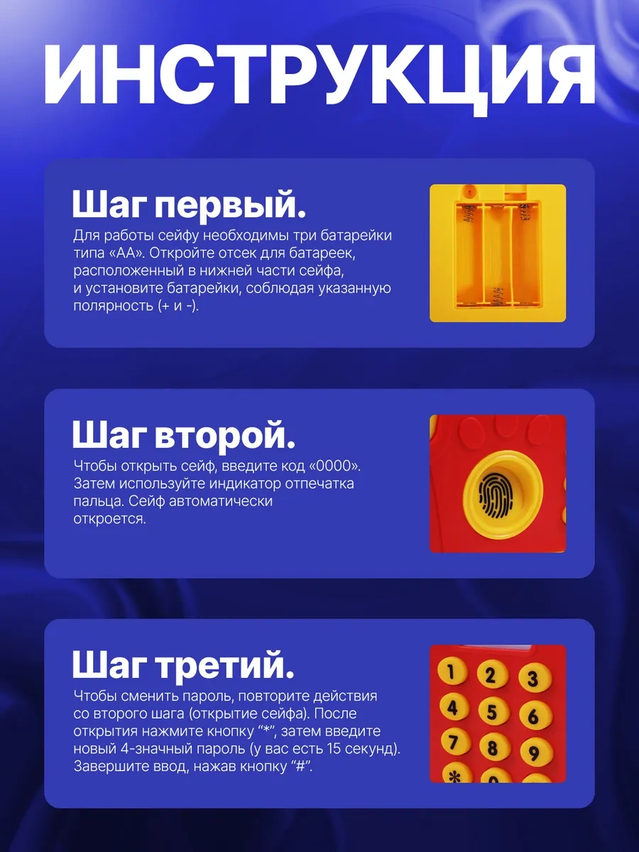 Bud' Scastliv Çocuklar İçin Kumbara Kasa 373755785