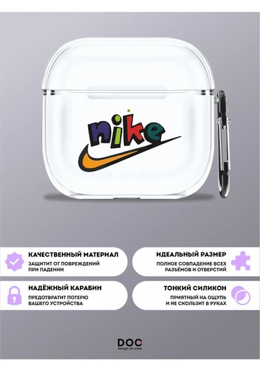Designoncase Nike Baskılı Airpods Uyumlu 4 Kılıfı 280411983 Beyaz