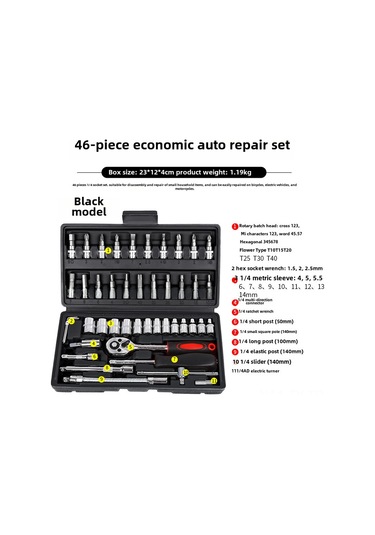 Teltree 46 Parça Profesyonel Otomobil Tamir Seti - Ratchet Anahtar, Soketler Ve Tamir Araçları İle Ev Ve Garaj Kullanıma Uygun Çanta İle Taşınabilir