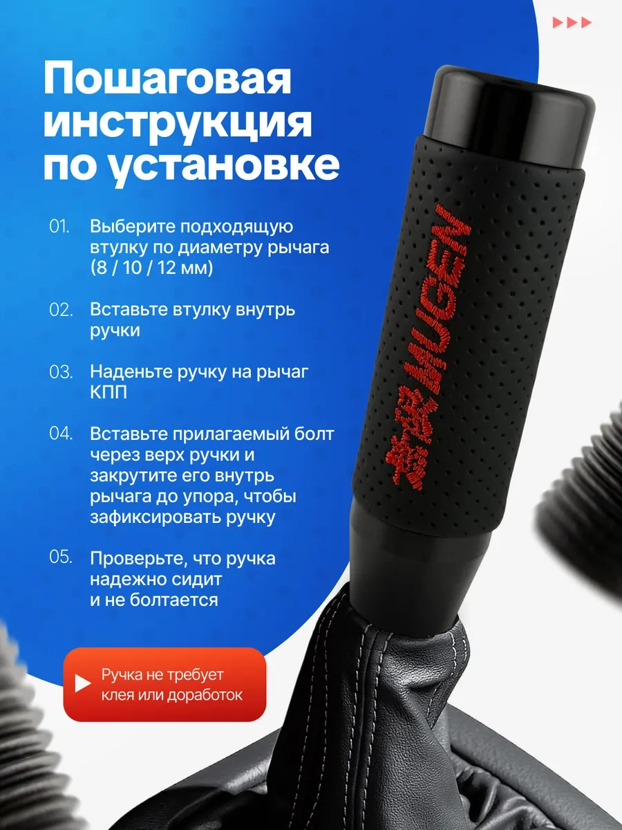 Bual Vites Kolu Vites Kutusu Otomatik Schalter Mugen 224340842 Siyah