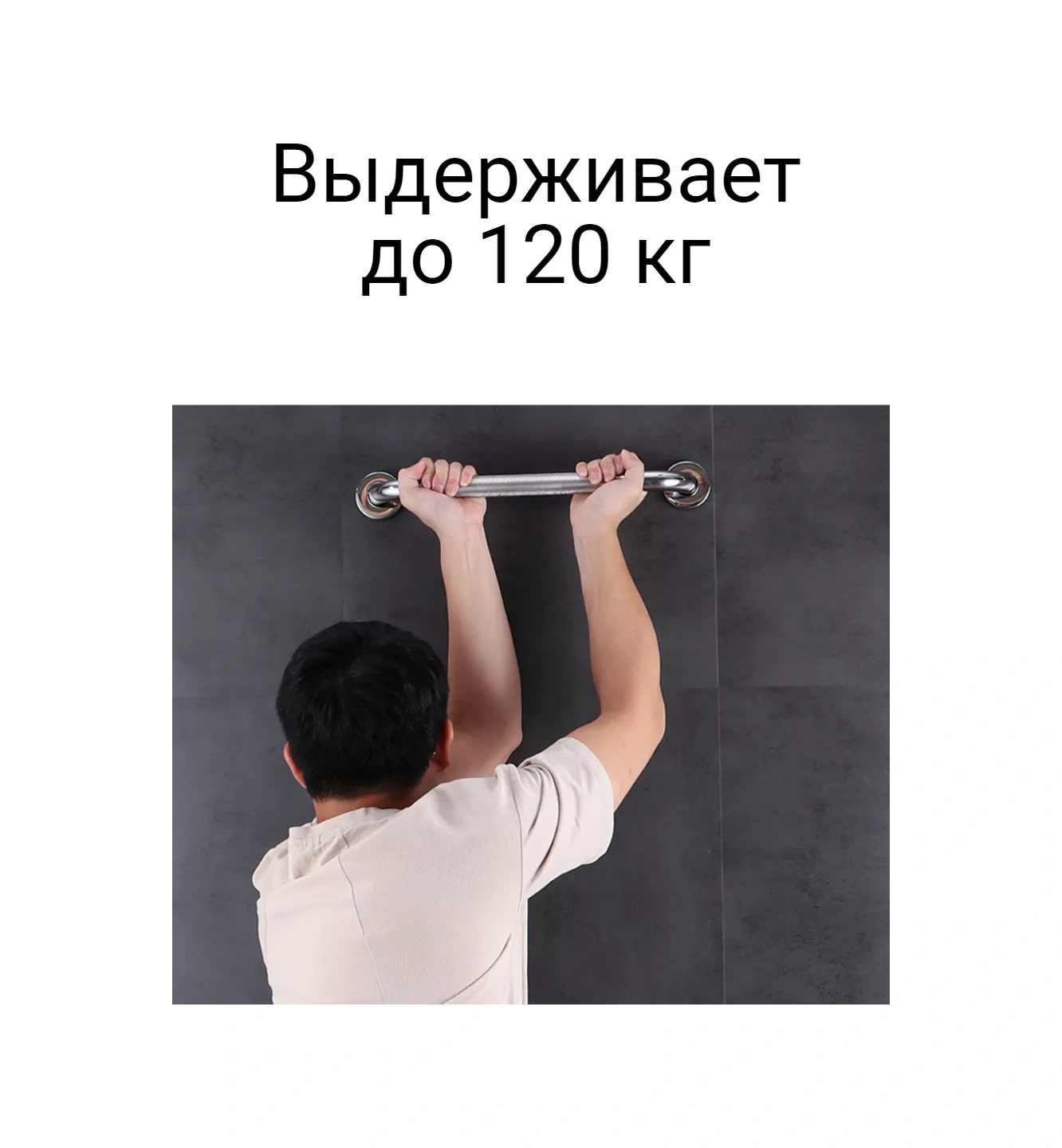 Denart Duş Başlığı İçin Duvara Monte Tutma Kolu, Yaşlılar Ve Engelliler İçin 246131855 Krom