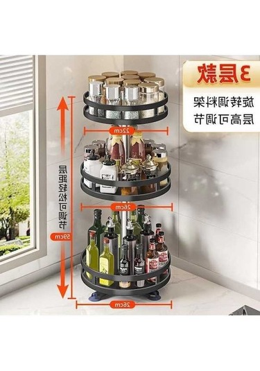 Pazly 3 Katlı Döndürülebilir Baharat Rafı - Siyah Mutfak Tezgah Üstü Depolama Siyah