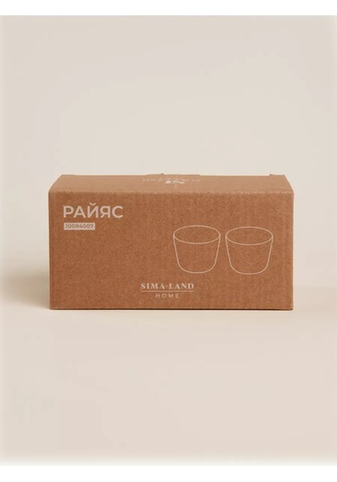 Sl Home Seramik Bardak Seti 2'li, 150 Ml 235993930 Bej
