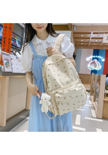 Singree Şık Sırt Çantası - Büyük Kapasiteli Laptop Çantası - Ofis Ve Okul İçin Pratik Bej