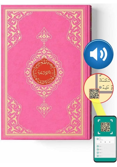 Orta Boy Kur'an-ı Kerim - Pembe Mühürlü