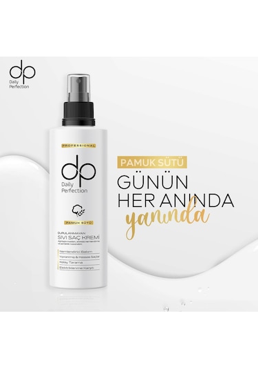 Dp Daily Perfection Pamuk Sütü Sıvı Saç Bakım Kremi 180 ML