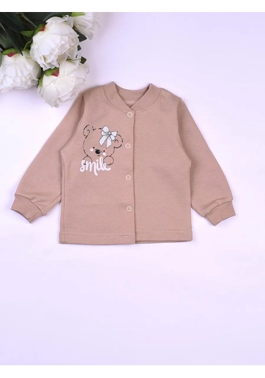 Sovenok Dona Çocuklar İçin 2 Adet Bluz. 268271425 Bej