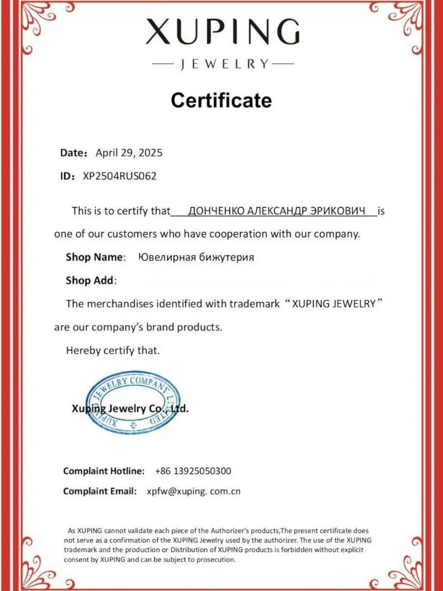 Xuping Altın Kaplama Kadın Bilekliği Takı 370515715 Altın