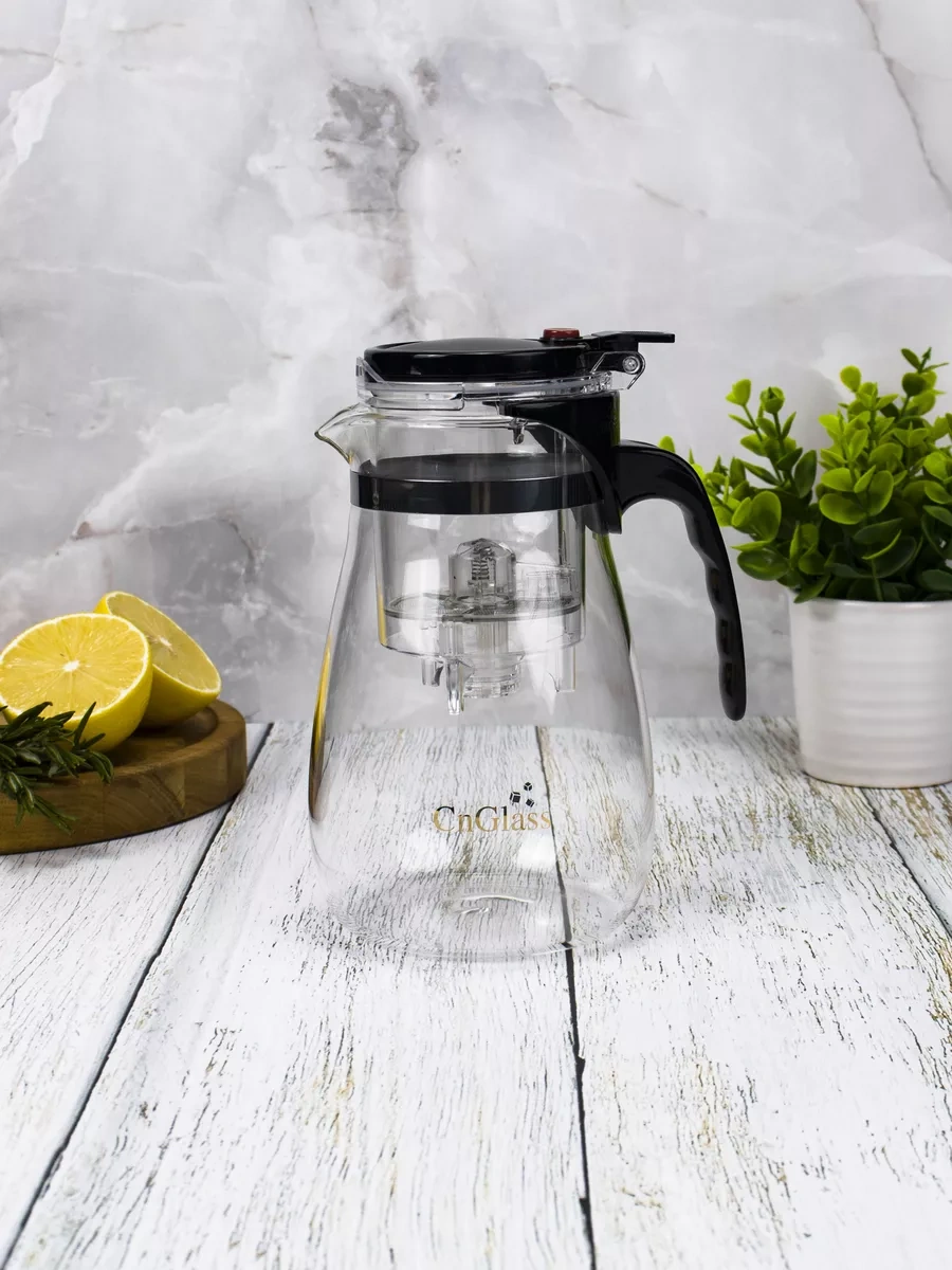 Cnglass Gongfu Demlik, 900 Ml, Düğmeli Tipot Demleme Çaydanlık 10745590 Beyaz