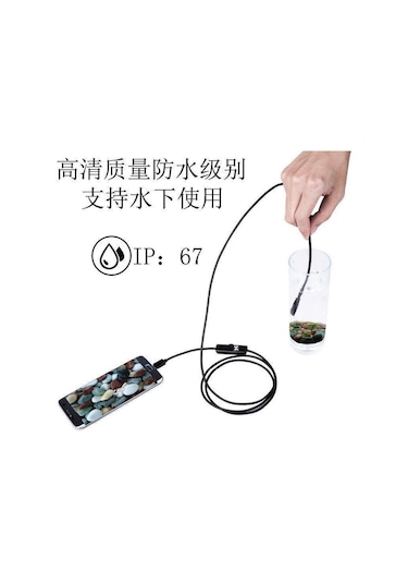 Geeroyoo Endoskop Kamera 5.5mm Usb, 2m Yumuşak Kablolu, Su Geçirmez, Android Ve Bilgisayara Uyumlu, Ev Kullanıma İdeal Araç Diğer