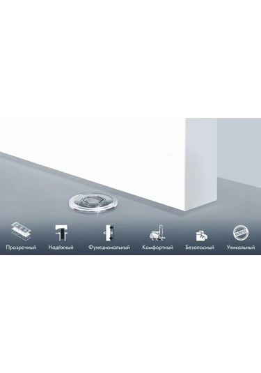 Armadillo Manyetik Gizli Kapı Sınırlayıcısı 144429163