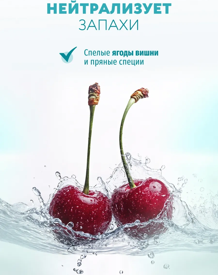 Synergetıc Bulaşık Deterjanı, Baharatlı Kiraz, 5 L 415388350