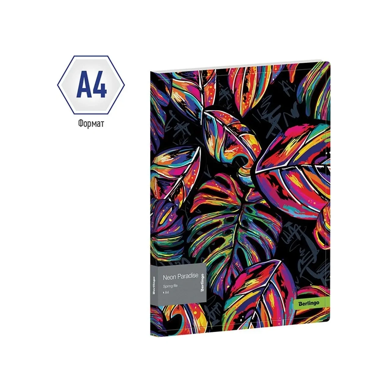 Berlingo Evrak Ve Belgeler İçin A4 Dosya Klasörü 64118207