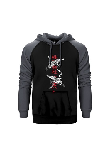 Japon Simgesel Gri Reglan Kol Kapşonlu Sweatshirt Gri