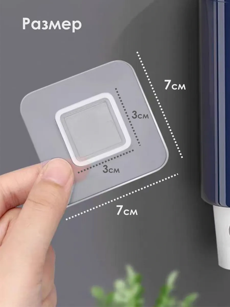 Almahome Şeffaf Raf İçin Montajlar 391296047 Beyaz