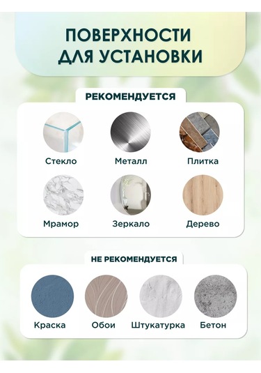 Bauheım Banyo İçin Havlu Askısı 228505436 Krom