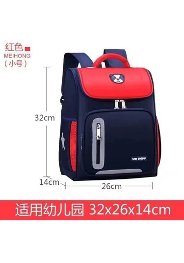 Linda Popüler Çocuk Öğrenci Sırt Çantaları Erkek Ve Kızların Yansıtıcı Okul Çantaları Haki