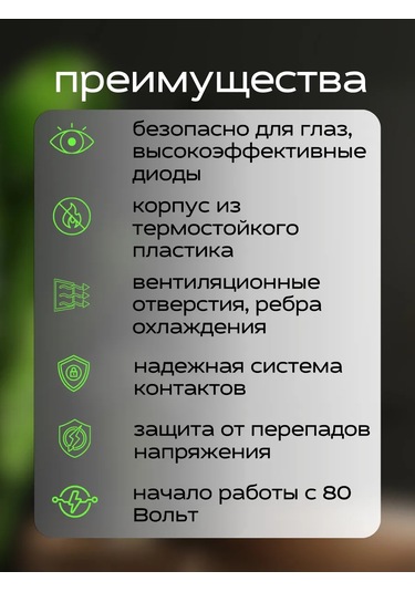 General Lighting Systems Gx53 Led Ampuller Sıcak Işık Tablet 20w 5 Adet. 333904370