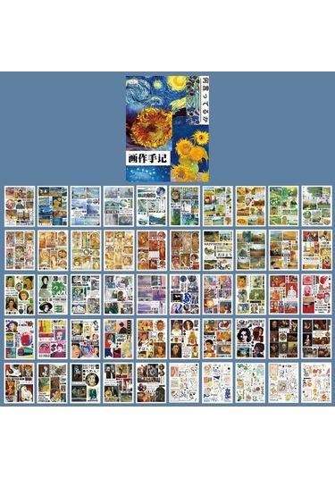 Yoofun 50 Tekrarlanmayan Desenler Dekoratif Kırtasiye Çıkartmalar Renkli Rüya Scrapbooking Dıy Günlüğü Albümü Retro Vaporwave Sopa Bordo