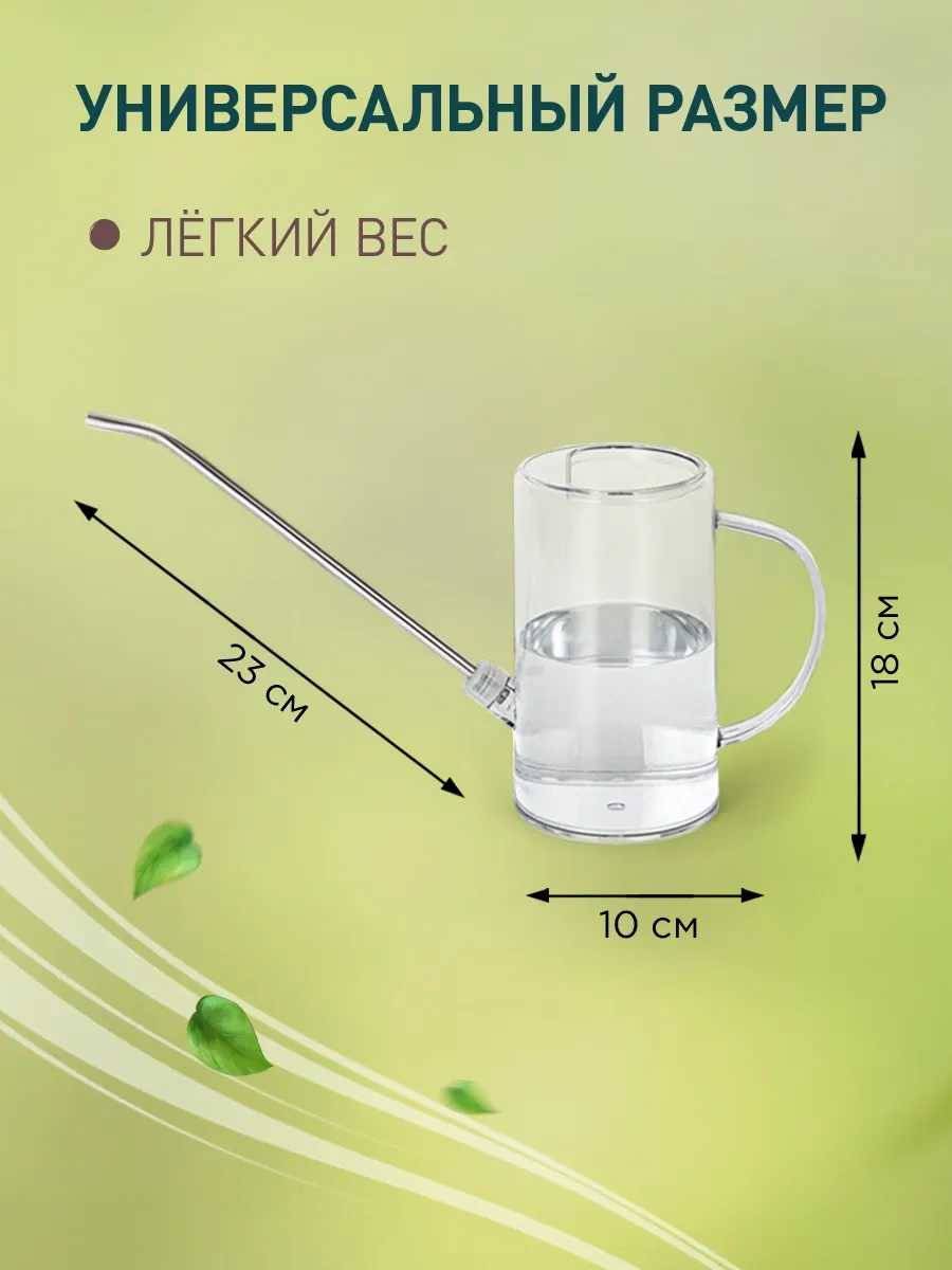 İulkapu Çiçekler Ve İç Mekan Bitkileri İçin Bahçe Sulama Kabı 258372049