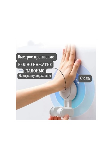 Ximistore9 Duvar Delik Yapmayan Duş Başlığı Tutucu, Suction Tabanlı Ayarlanabilir Duş Braketi, Banyo Aksesuarı Beyaz