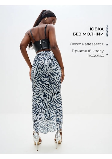 Asfary Payetli File Etek 211495521 Gri