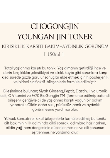 Missha Chogongjin Youngan  ve   Tonik 150 ML