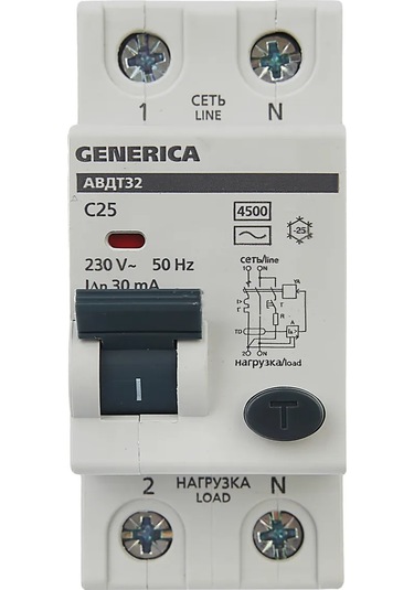 Generica Otomatik Diferansiyel Akım Şalteri C25 201764077