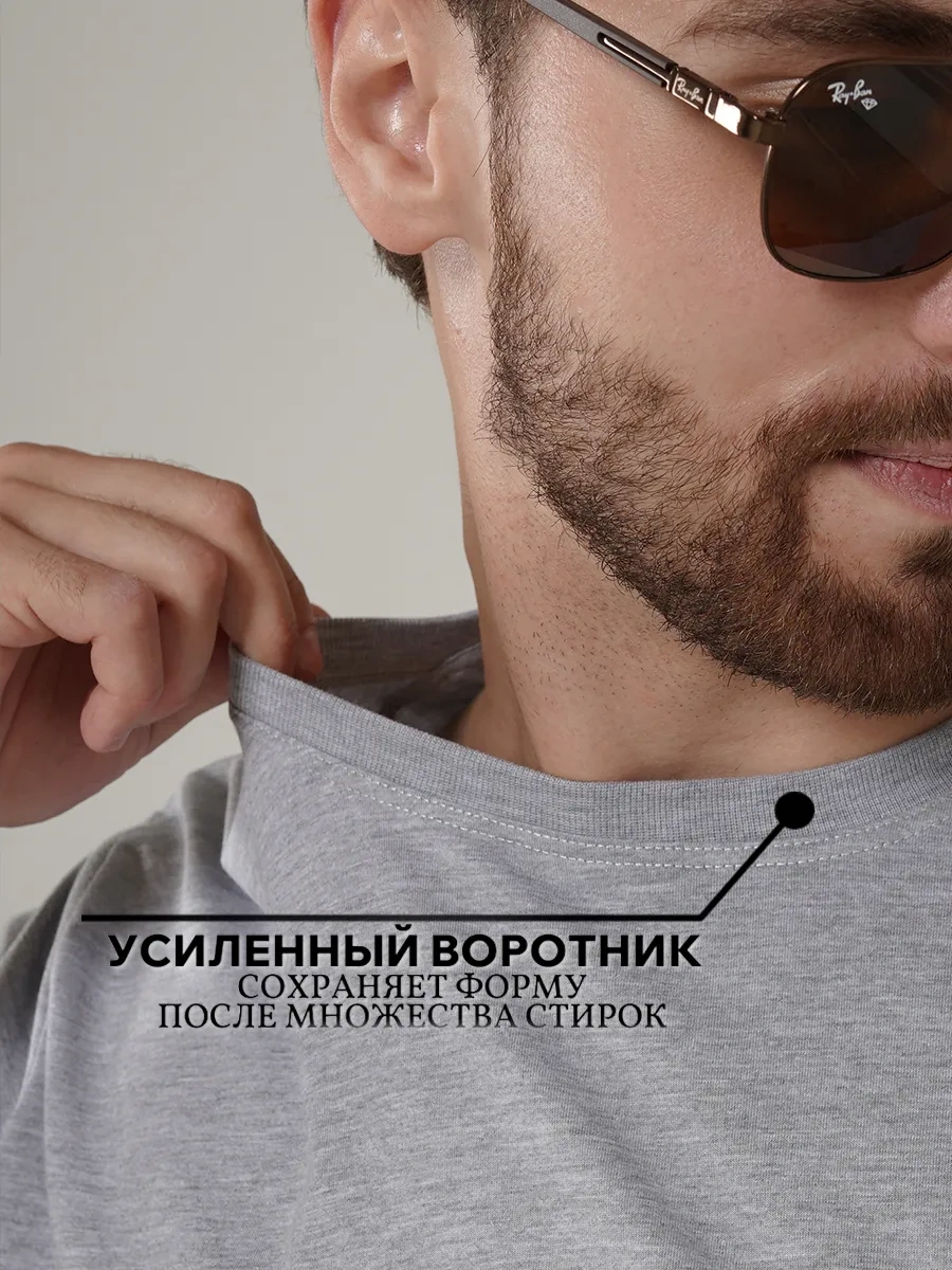 Lajkı-majkı Tişört Seti 192289925 Siyah