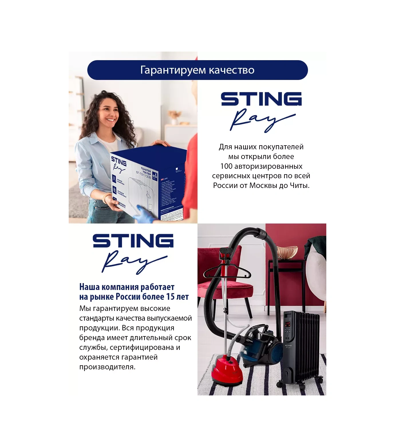 Stıngray 1.25 L Tekrar Kullanılabilir Filtreli Damlatmalı Kahve Makinesi 241754277