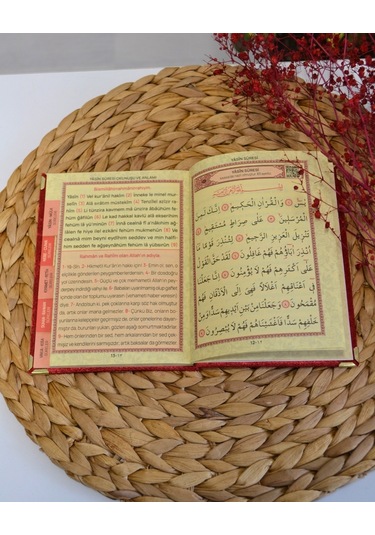 Kişiye Özel Pleksi İsimli Kadife Yasin Kitabı 128 Sayfa Kırmızı