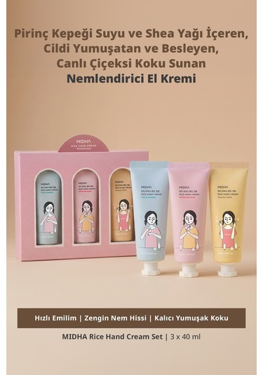 Midha Rice Hand Cream Set