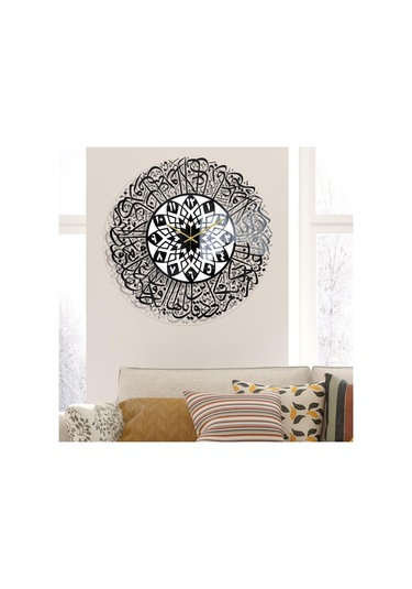 Suntek Magideal Akrilik Dini Duvar Saati Sanatı Asılı Saatler Siyah