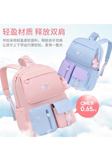 Neevoyu Kız Çocuk Okul Çanta 1-5. Sınıf Hafif Ağırlık Düşürücü Omuz Çantası 2021 Yeni Desenli Dayanıklı Siyah Askılı Aksesuar Siyah