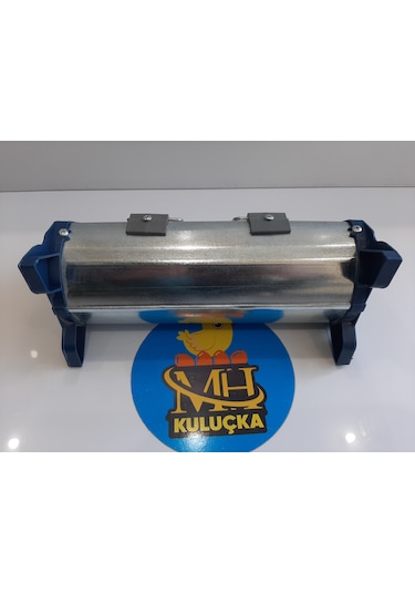 Güvercin Metal Yemlik 25cm 2 Adet