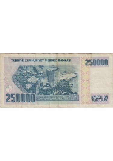 7. Emisyon 3. Tertip 250.000 Lira F21 Çok Temiz -