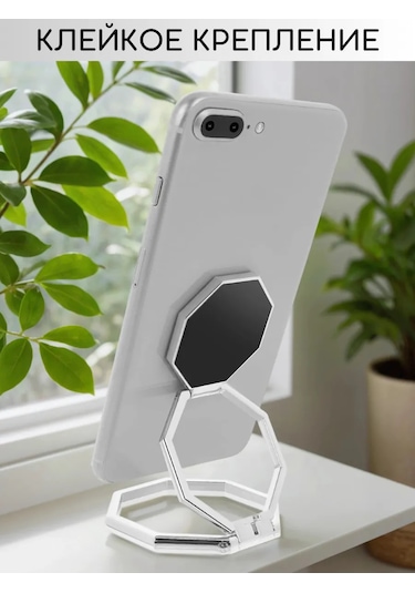 Olumf Telefon Halkası - Akıllı Telefon Tutucu - Popsocket Aksesuar 430107261