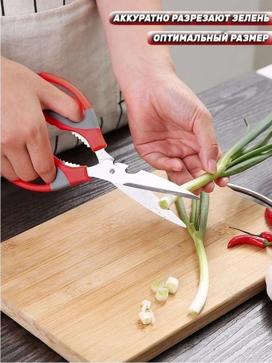 Messor Bahçe Makas Seti 2 Parça 262666868