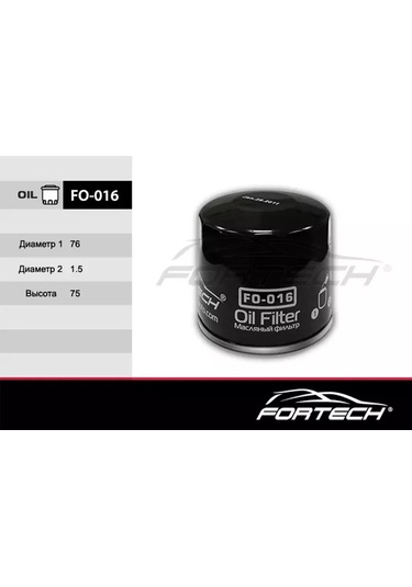 Fortech Ford Fusion 1.4 Ve 1.6 İçin Filtre Seti 186584637