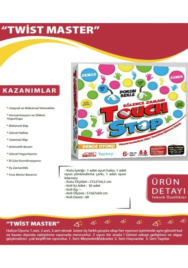 Touch Stop Dokun Bekle Kutu Oyunu