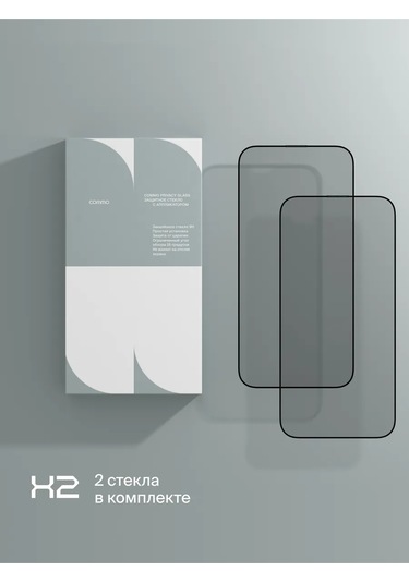 Commo  iPhone Uyumlu 15 Pro İçin Koruyucu Cam, Aplikatör İle Birlikte 287294156