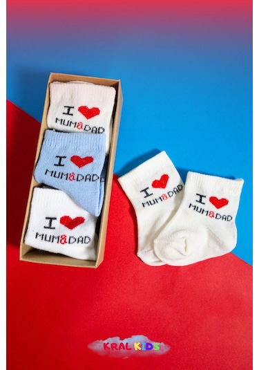 6 Çift Erkek Bebek Çorap Kutulu Patik Boy I Love Mum Dad Desenli, Pamuklu Beyaz