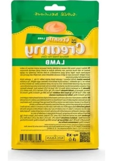 Kuzulu Ödül Maması 15 Gr 5'li Paket