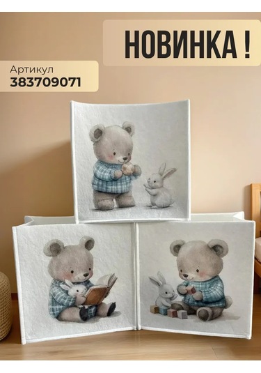 Homy Mood Teflon Ve Süngerle 125x40 Ütü Masası Kılıfı 172238141 Gri