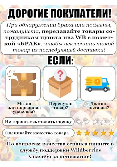 Sticker Store Dekoratif 3d Kelebekler 189427761 Violet