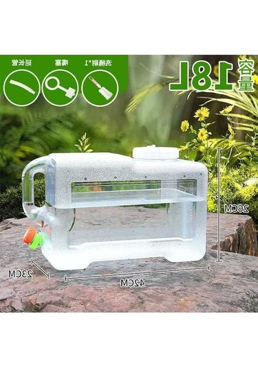 Ganzhoushop Tank Su Portatif Plastik Musluklu Kabı Depolama 18l Wj 12cm