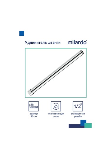 Milardo 30 Cm Duş Başlığı Uzatma Çubuğu 313317805 Krom