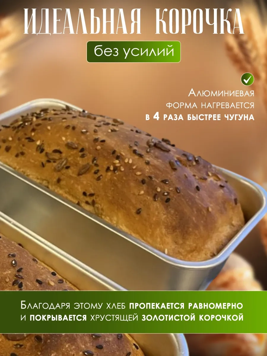 Armada Home Pişirme Kalıp Seti 230040849 Gri