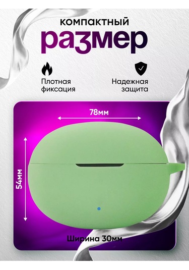 Dzen-store Honor Choice Earbuds X5 Pro Kulaklık Kılıfı 217921081 Yeşil