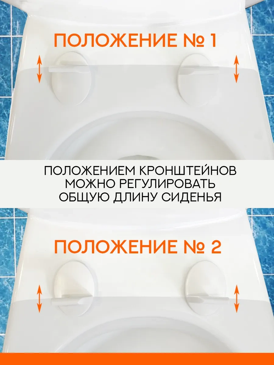 Uklad Evrensel Kapağa Sahip Klozet Kapağı 270501786 Beyaz